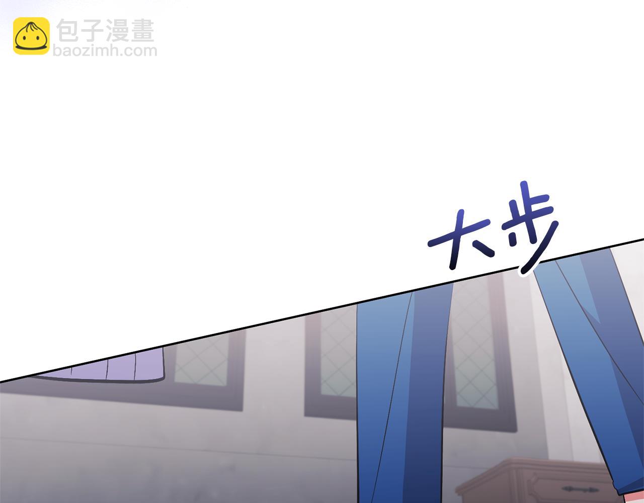 第84话 做你们想做的40