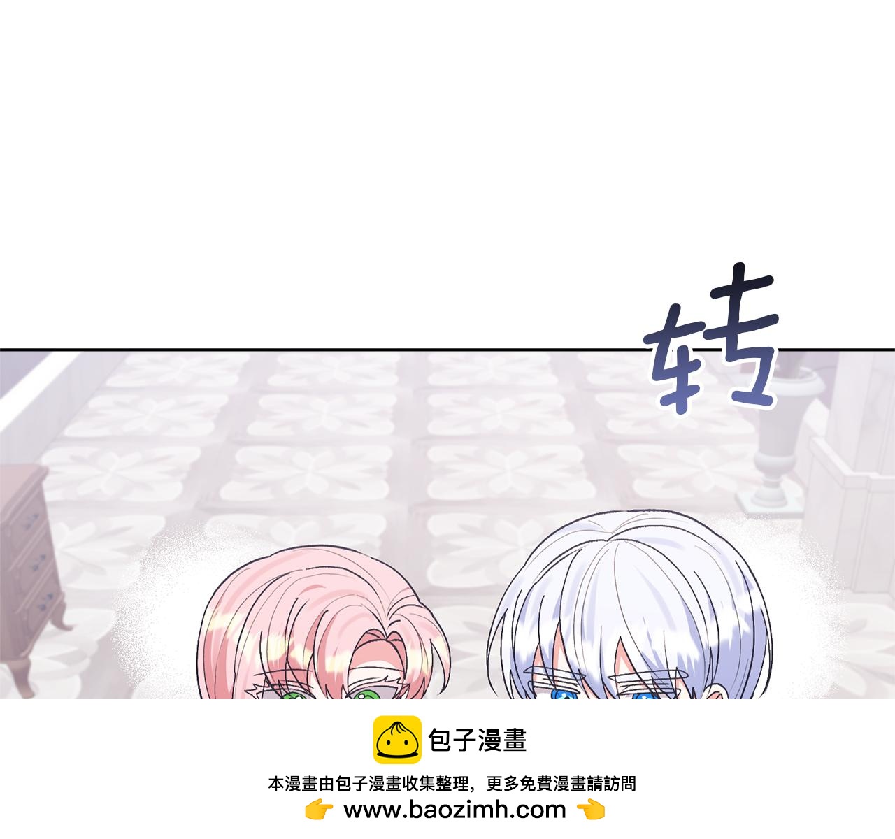 第84话 做你们想做的53