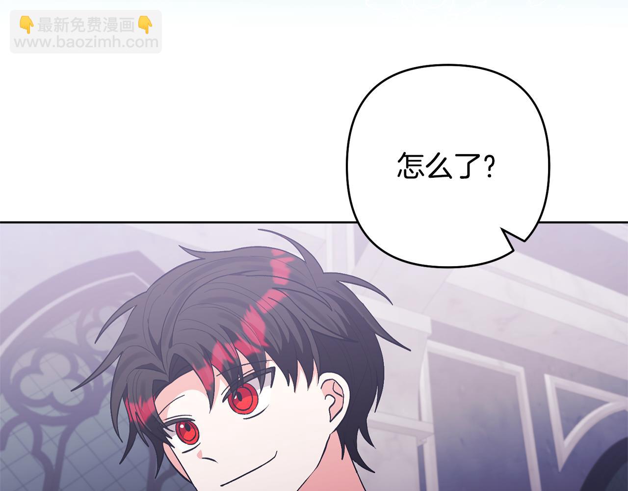 第84话 做你们想做的58