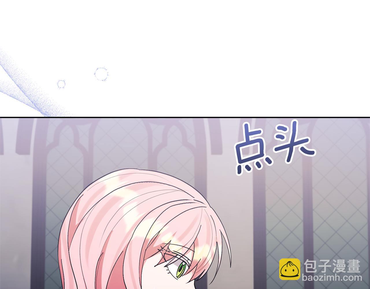 第84话 做你们想做的79