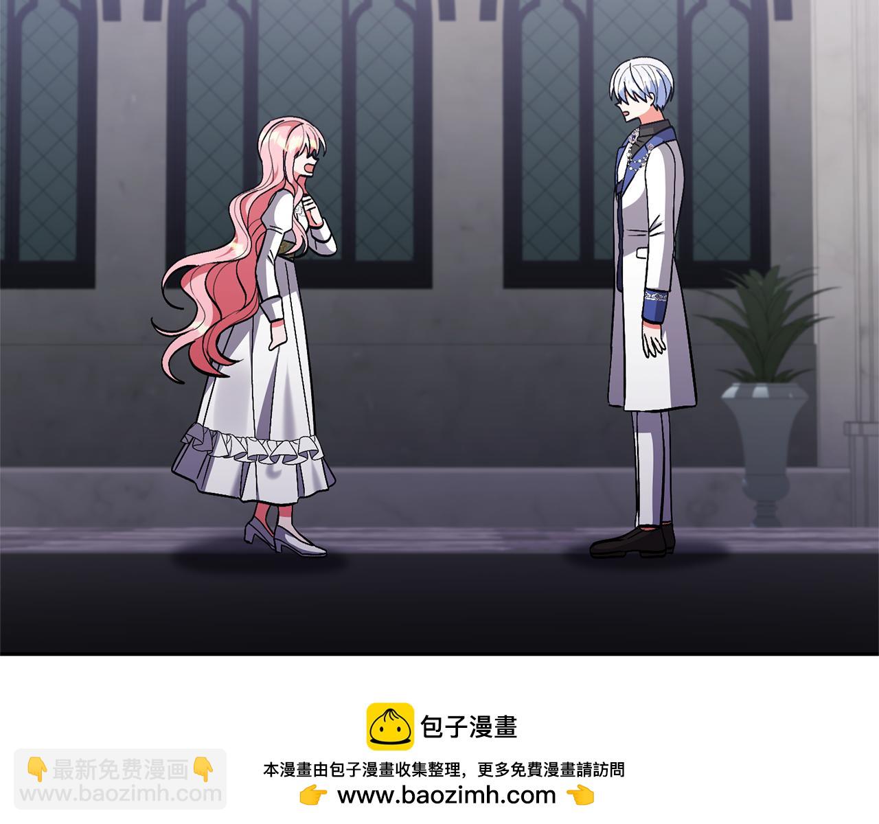 第85话 我爱你103