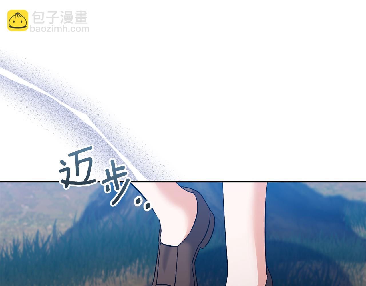 第85话 我爱你11