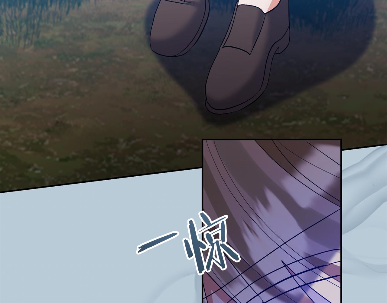 第85话 我爱你12