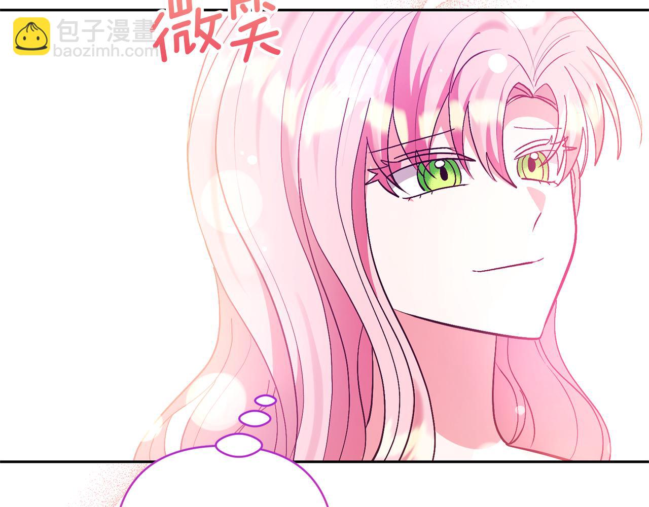 第85话 我爱你121