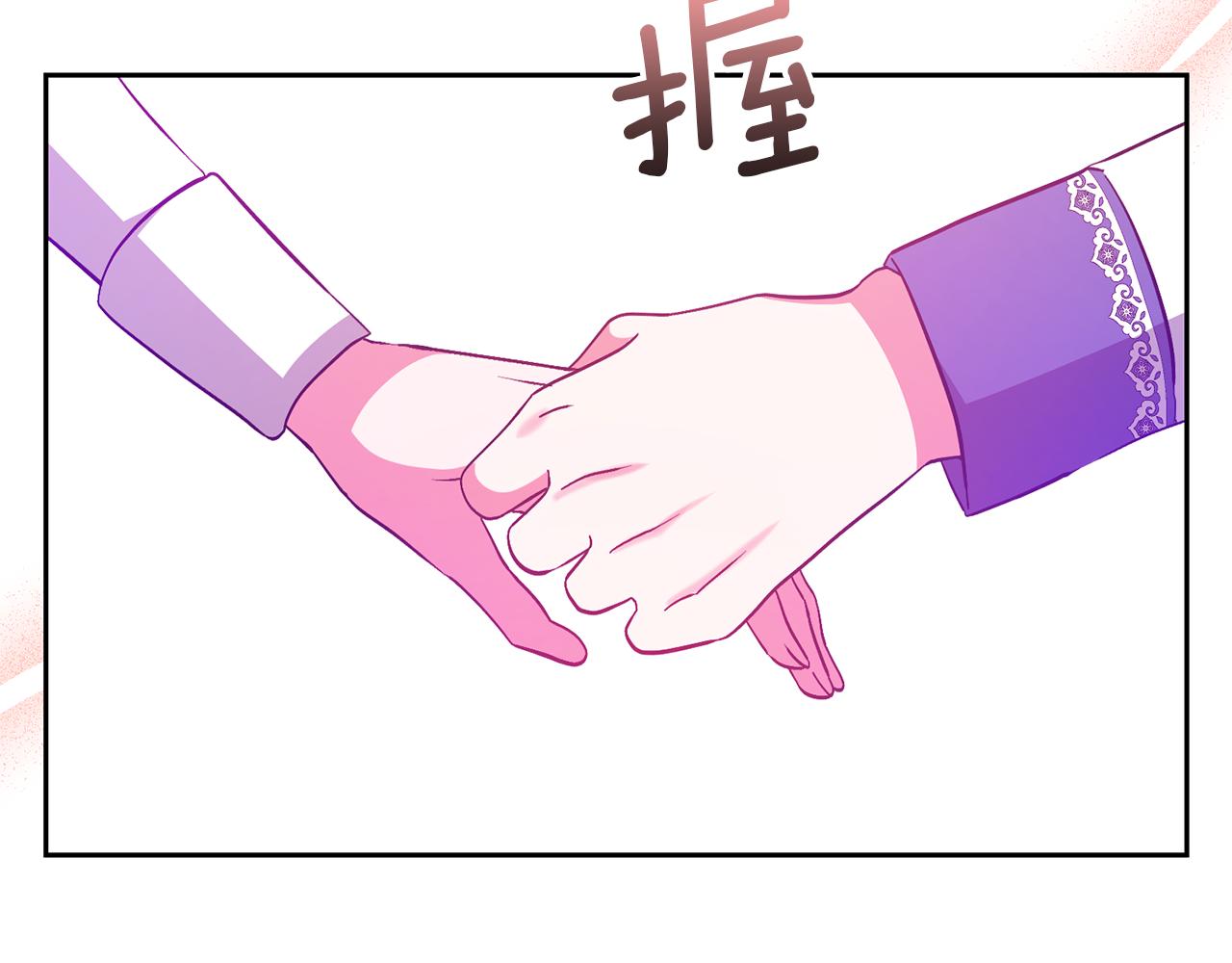 第85话 我爱你149