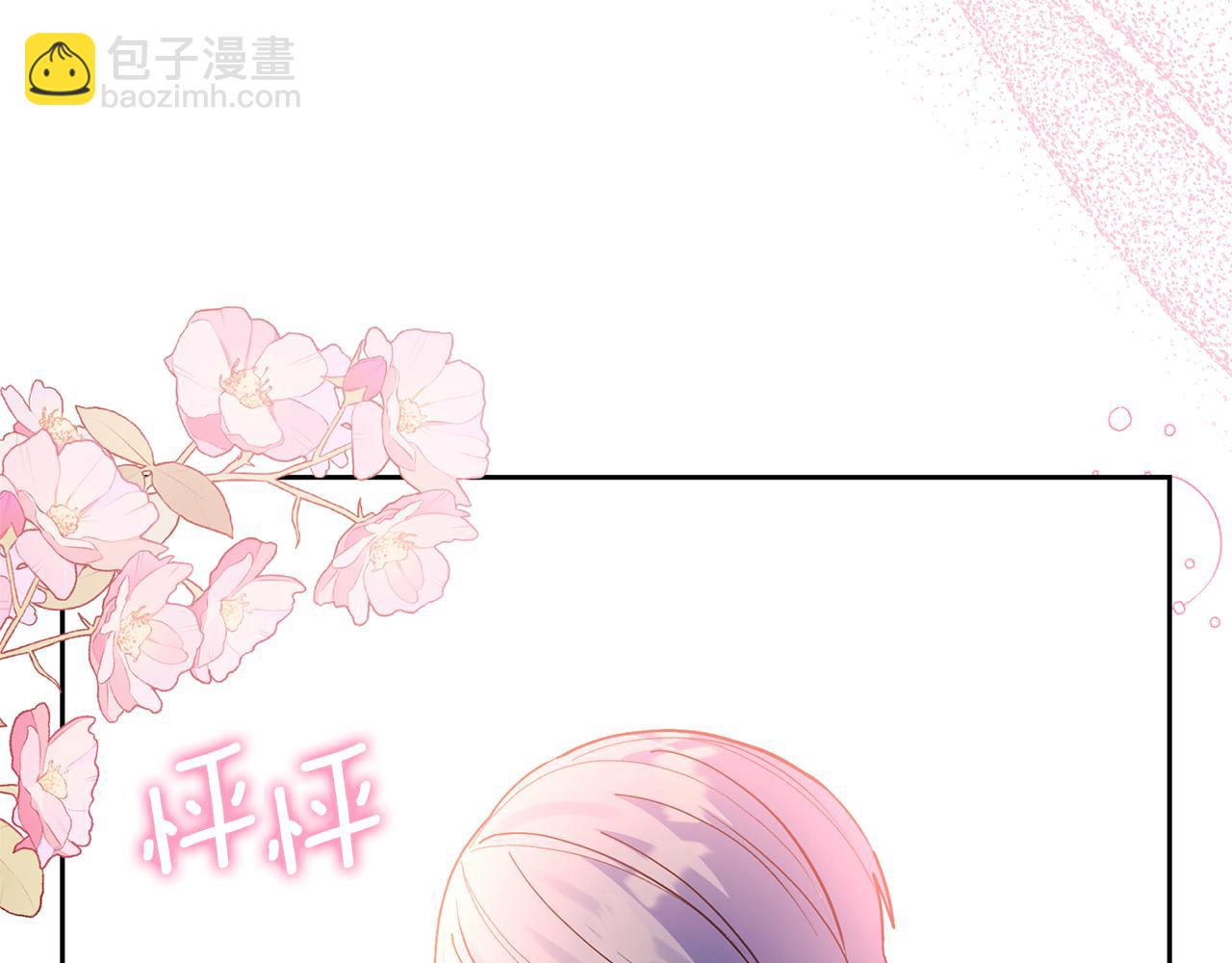 第85话 我爱你164