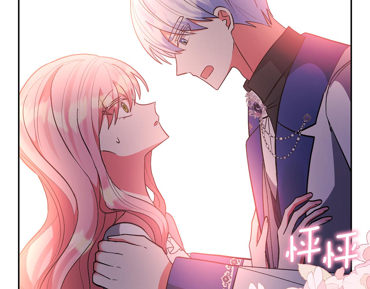第85话 我爱你165