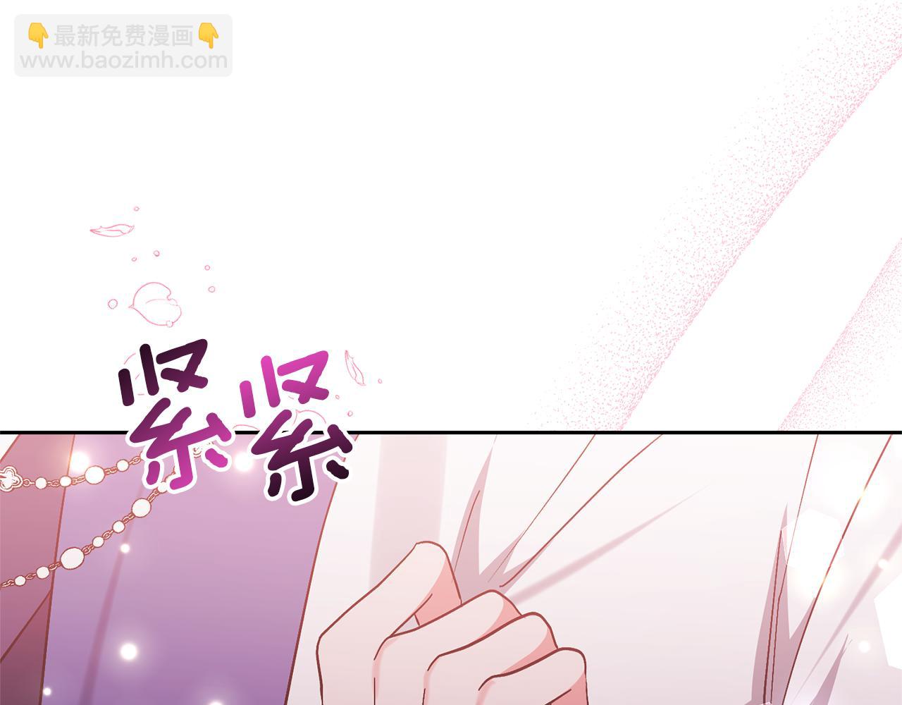 第85话 我爱你167