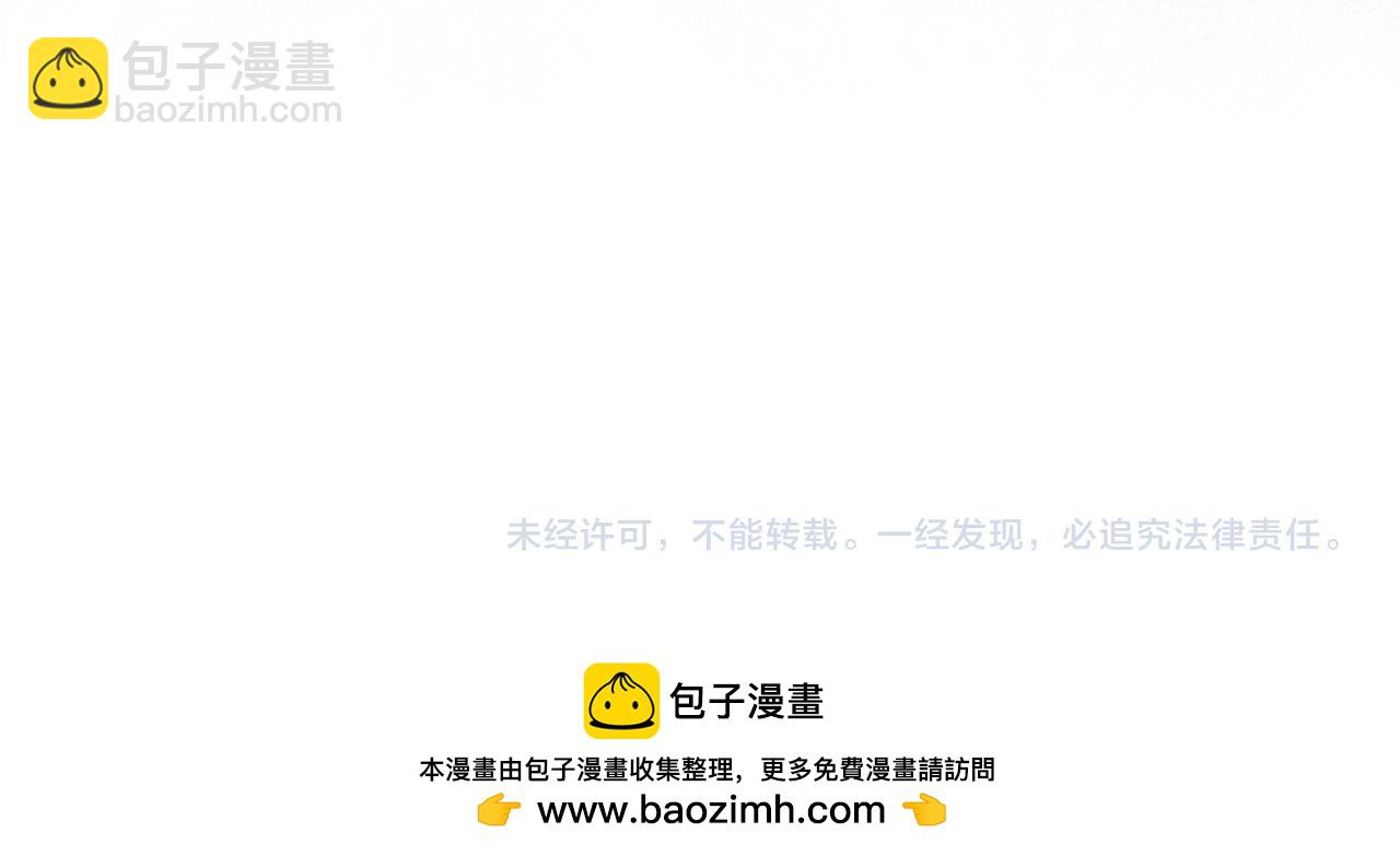 第85话 我爱你189