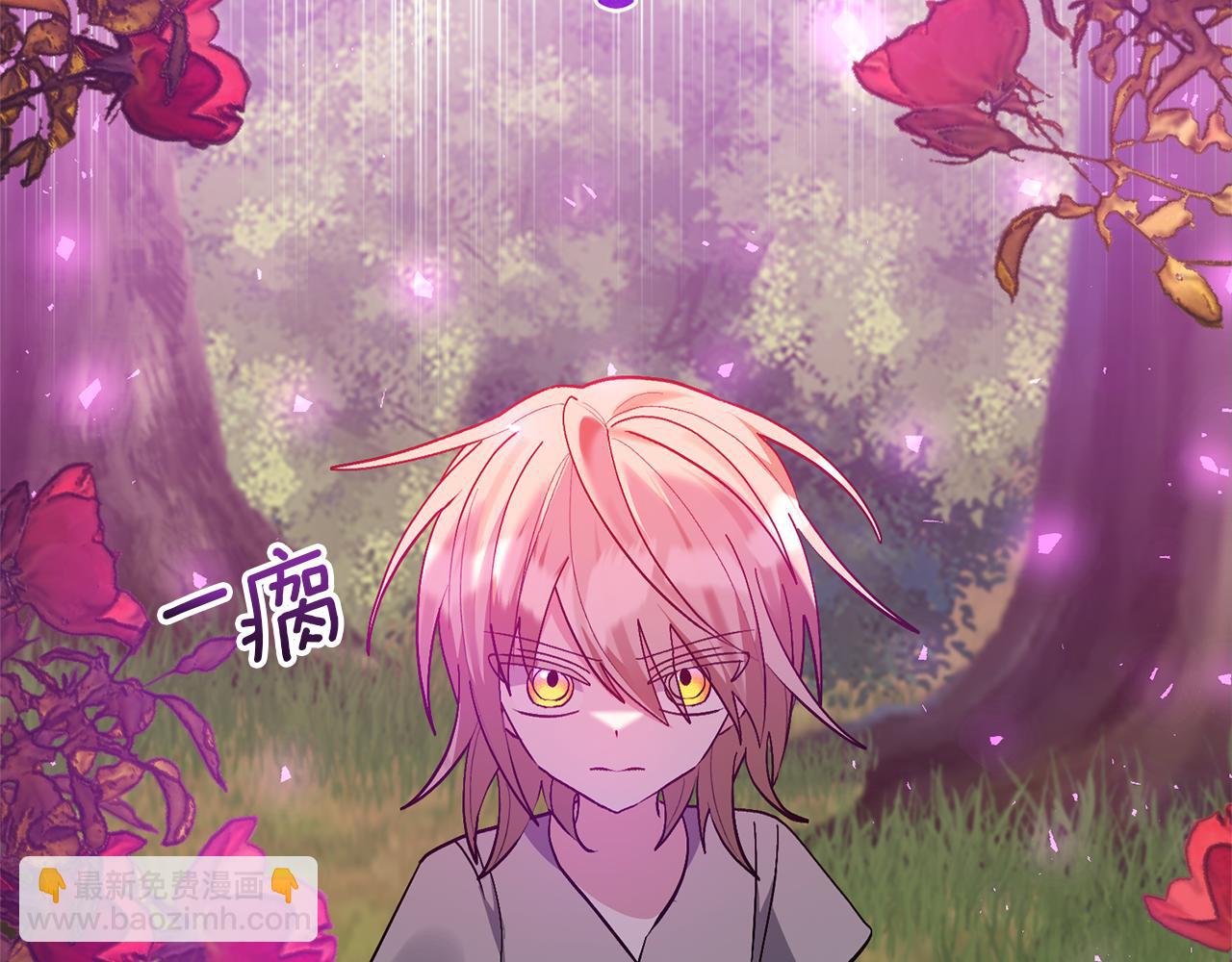 第85话 我爱你34