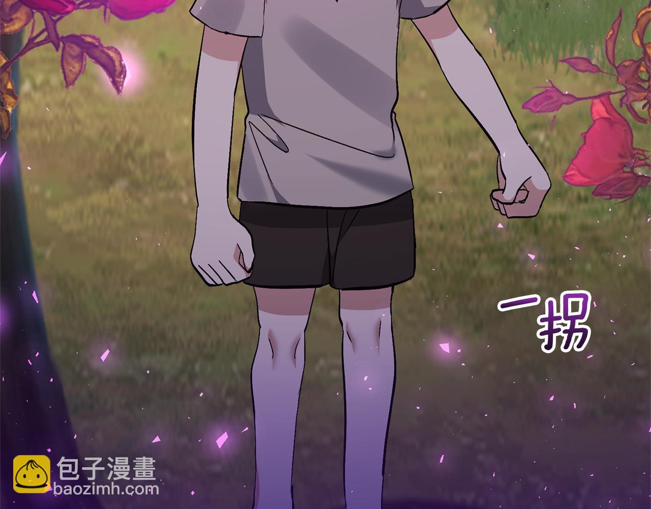 第85话 我爱你35