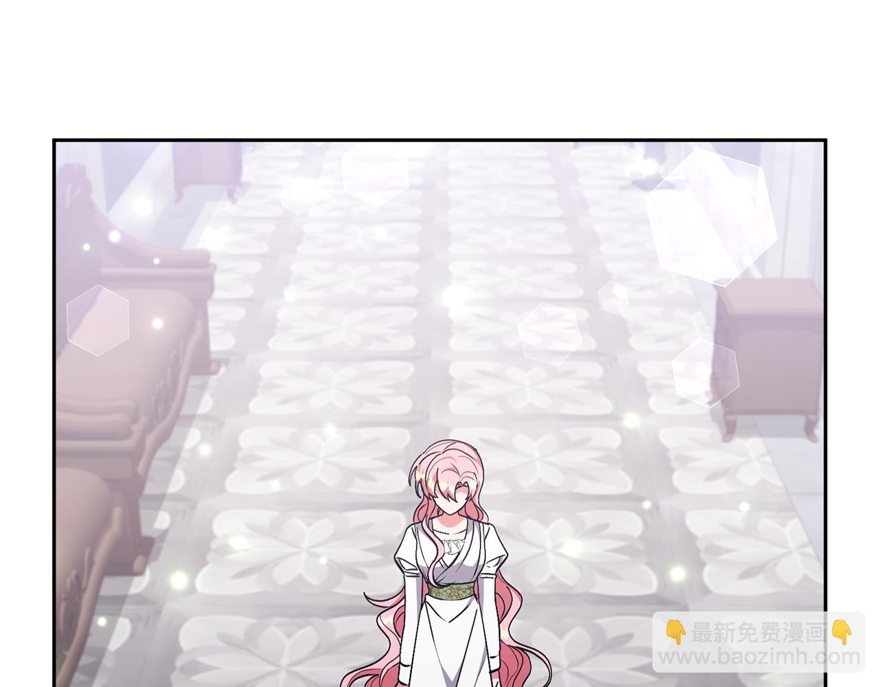 第85话 我爱你45