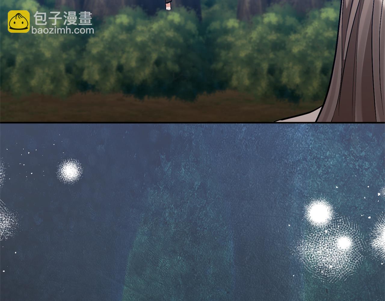 第85话 我爱你6