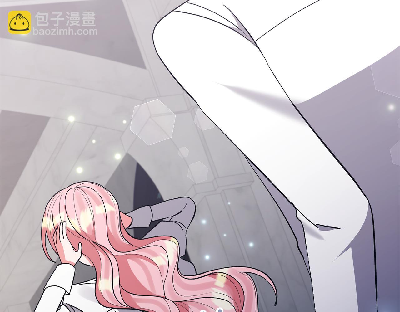 第85话 我爱你61