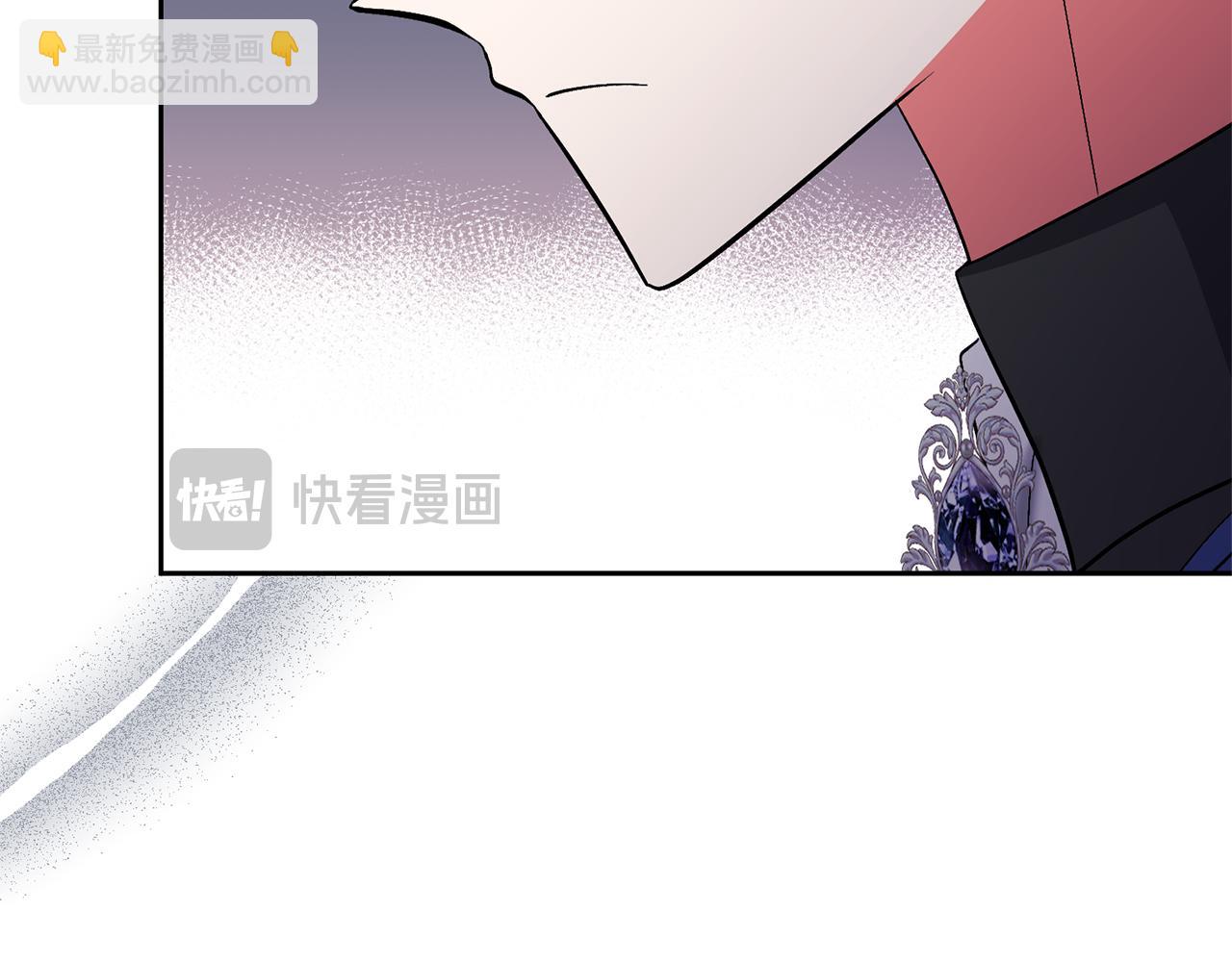 第85话 我爱你73