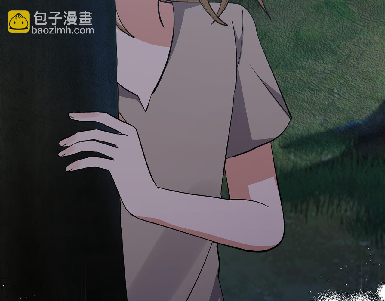 第85话 我爱你8