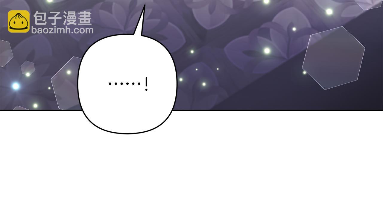 第85话 我爱你87