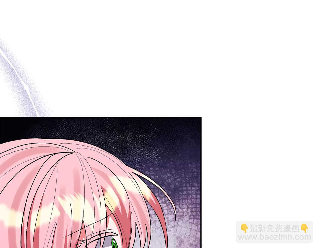 第85话 我爱你88