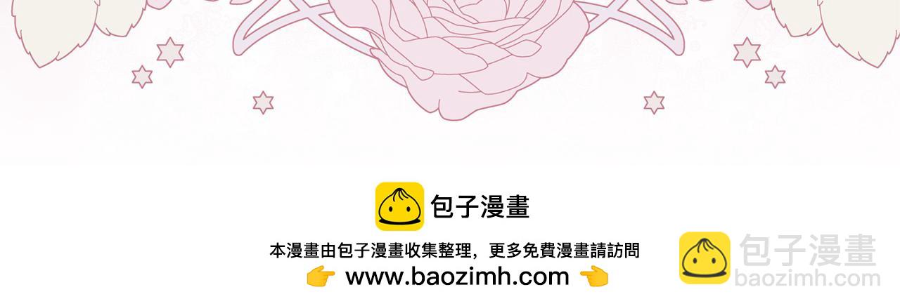 完结话 妈妈嫁了103