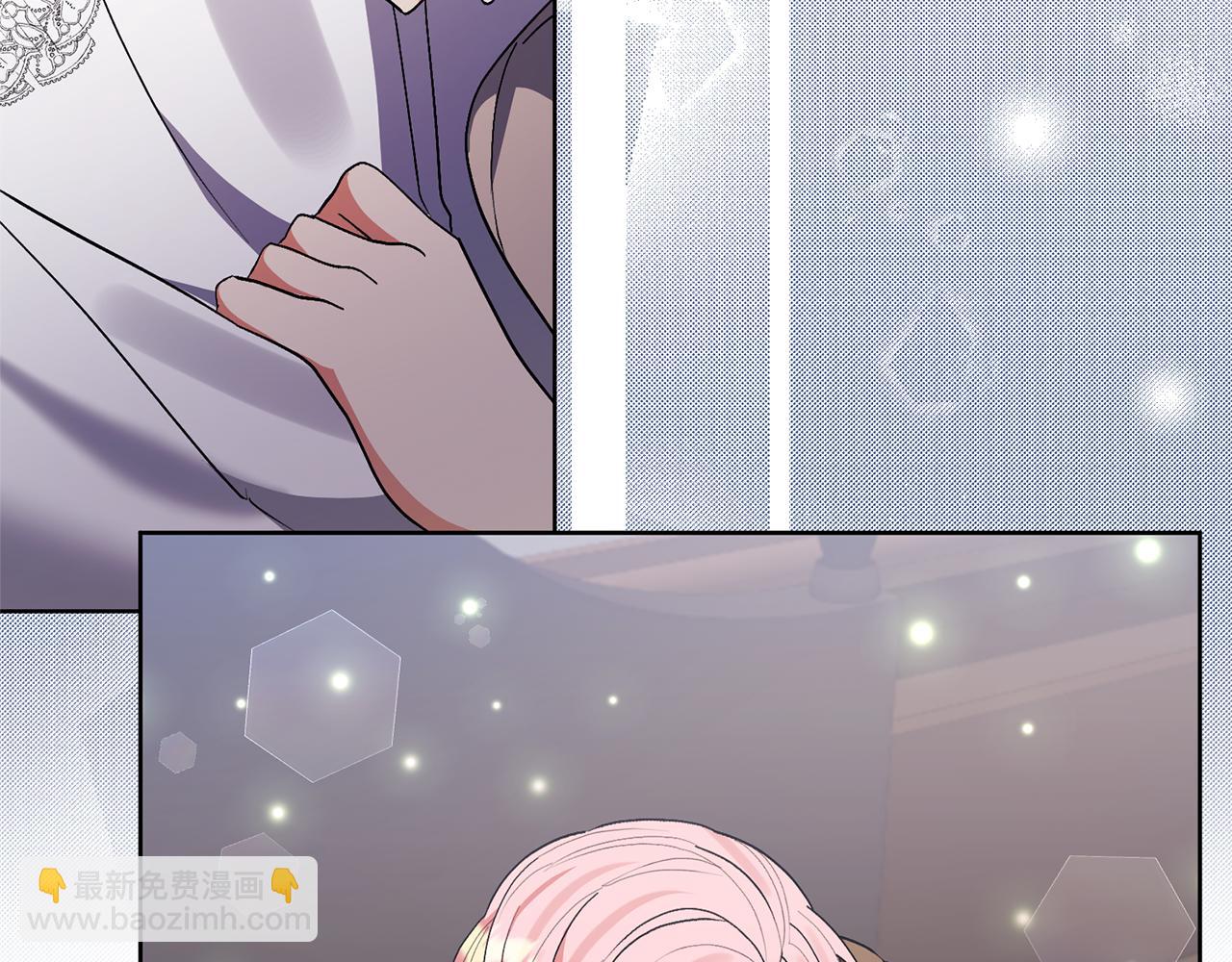完结话 妈妈嫁了18