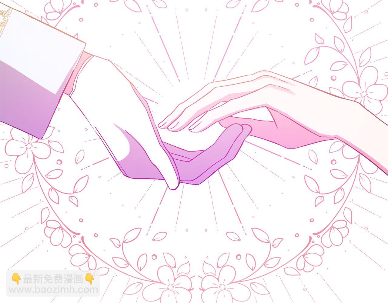 完结话 妈妈嫁了184