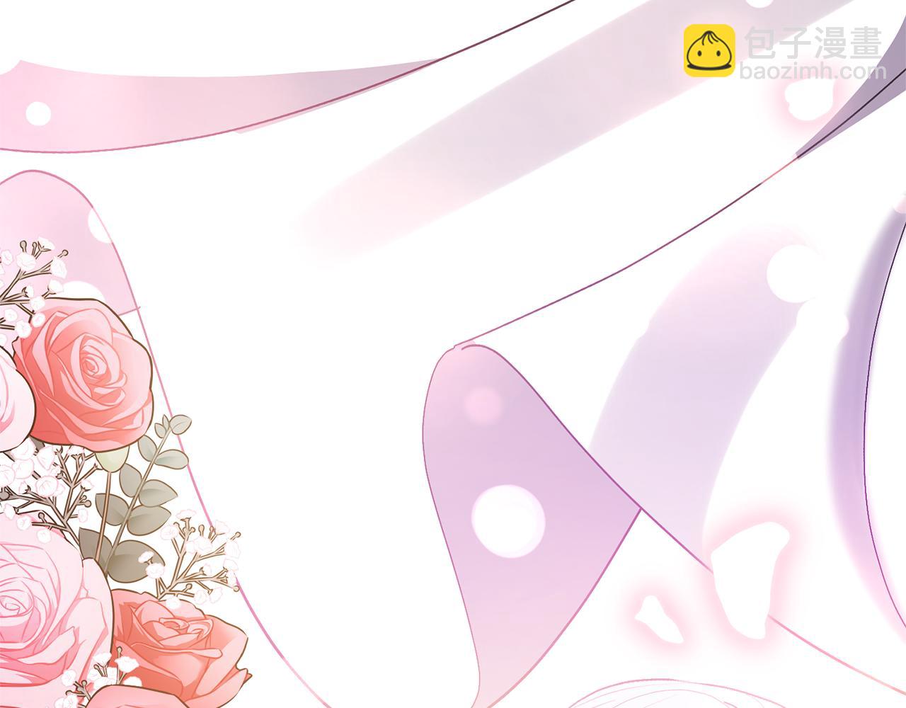 完结话 妈妈嫁了192