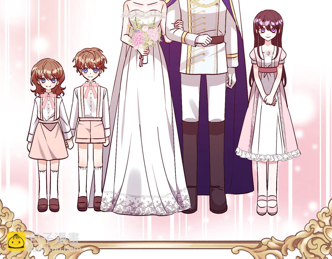 完结话 妈妈嫁了199
