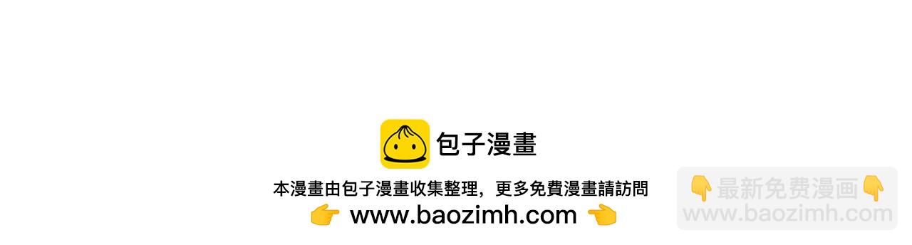 完结话 妈妈嫁了211