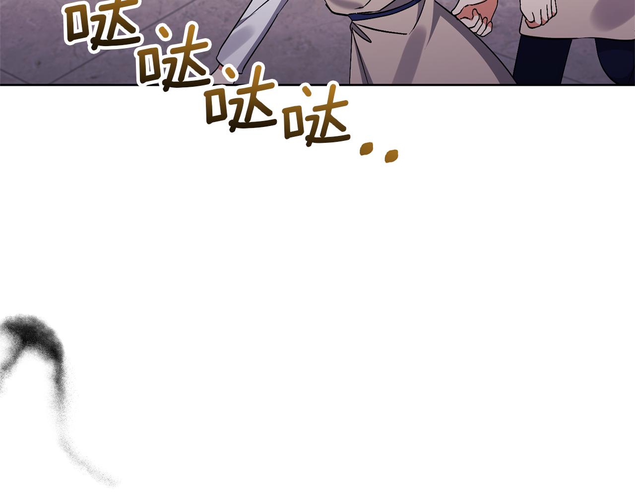 完结话 妈妈嫁了35