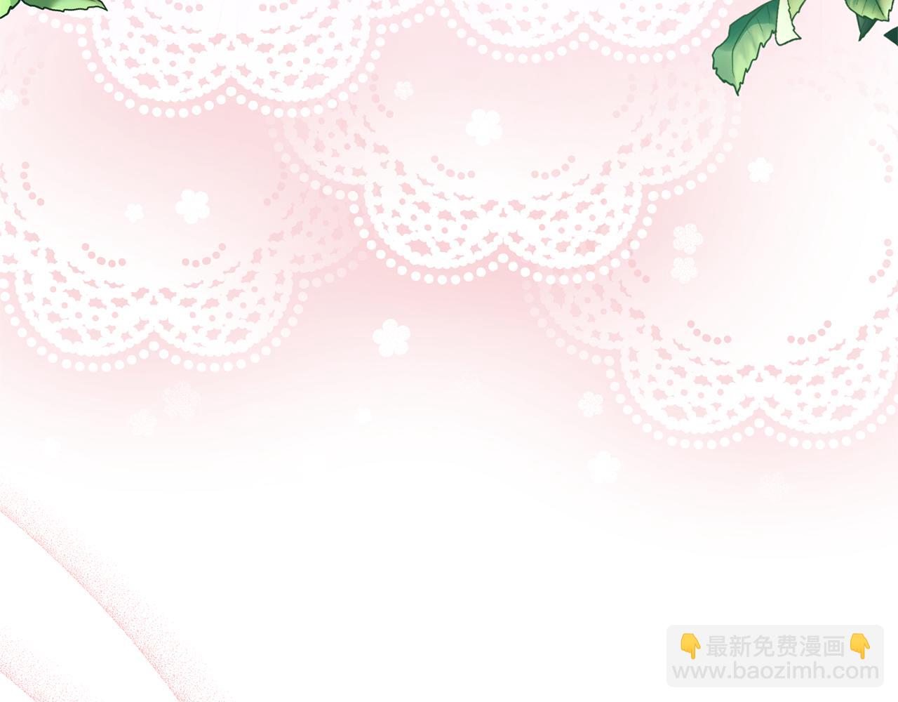 完结话 妈妈嫁了83