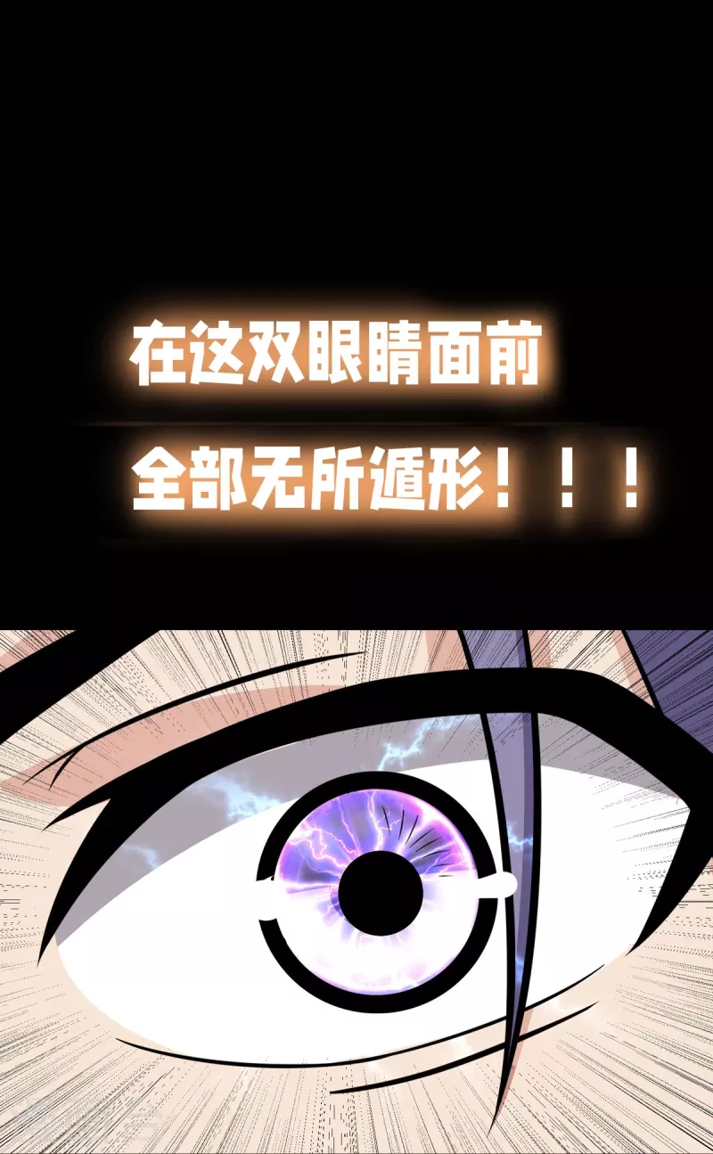 预告15