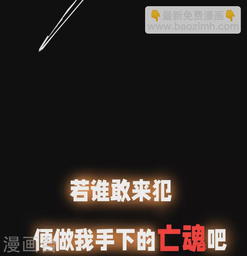 预告18