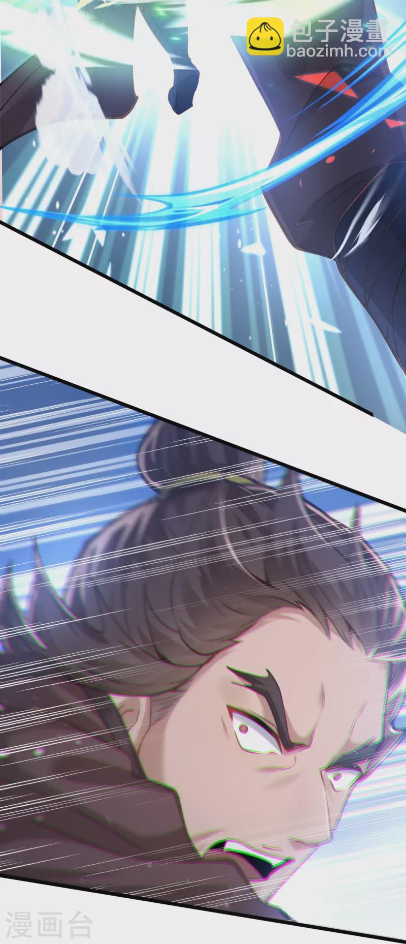 第10话 你太慢了！28