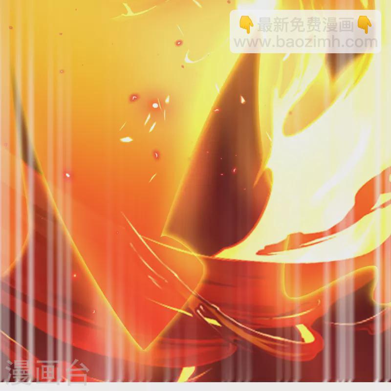 第17话 今日就是你的死期！21