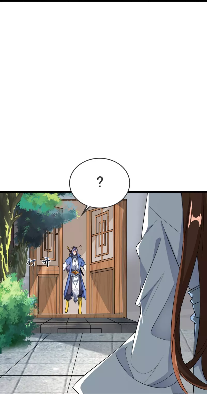 第21话 把他扔出去！17