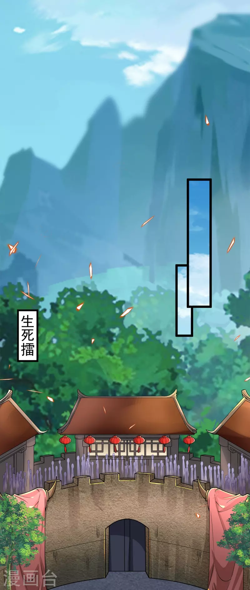 第21话 把他扔出去！34
