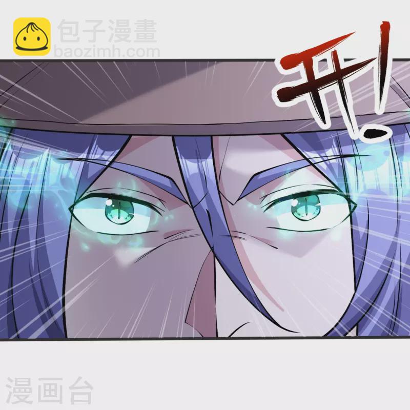 第27话 逝去的时光10