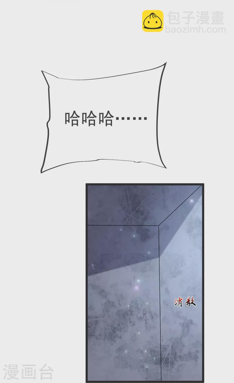 第27话 逝去的时光21