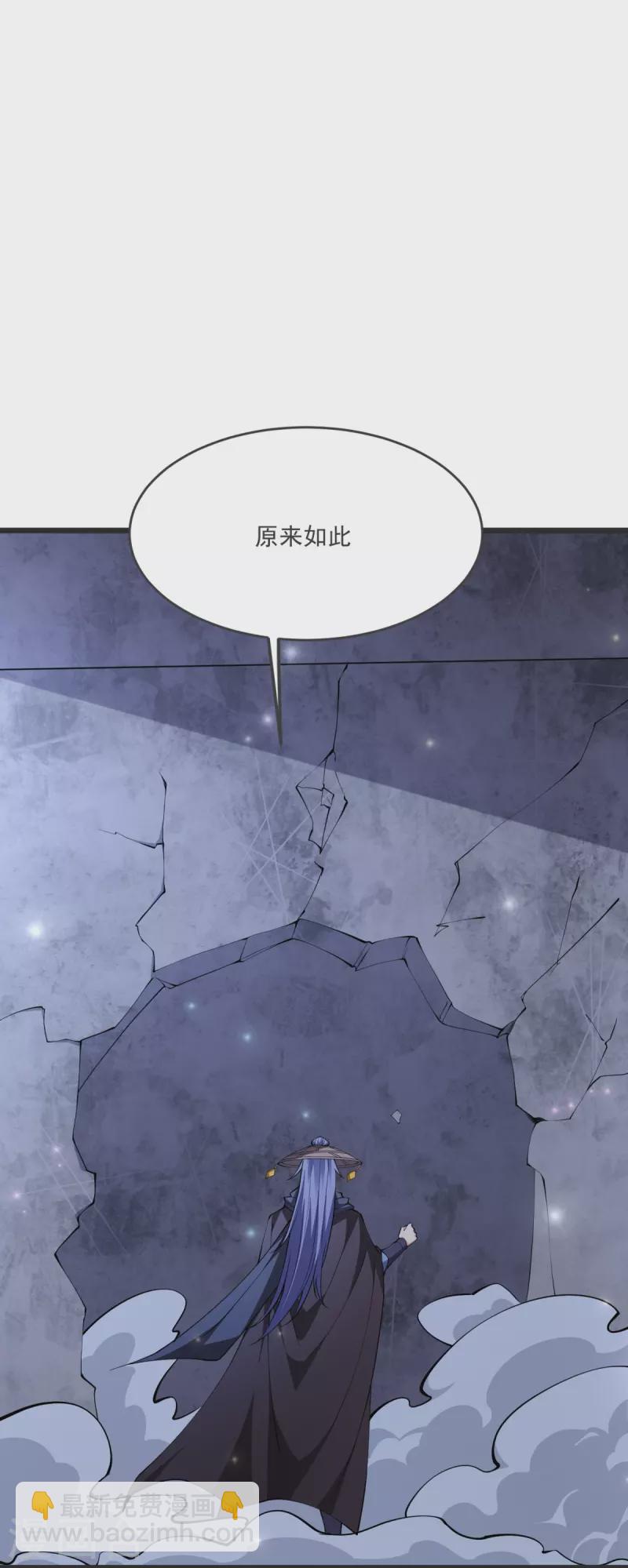 第27话 逝去的时光23