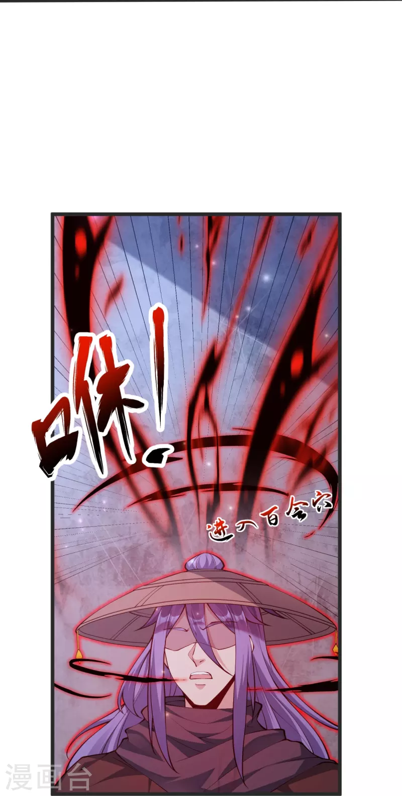 第27话 逝去的时光39