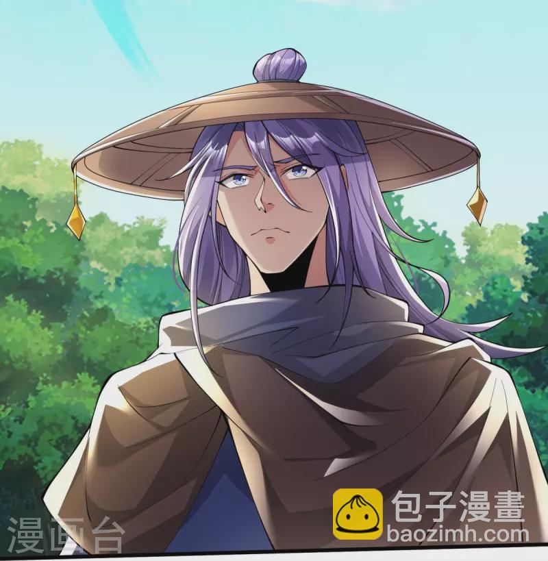第28话 受死吧！10