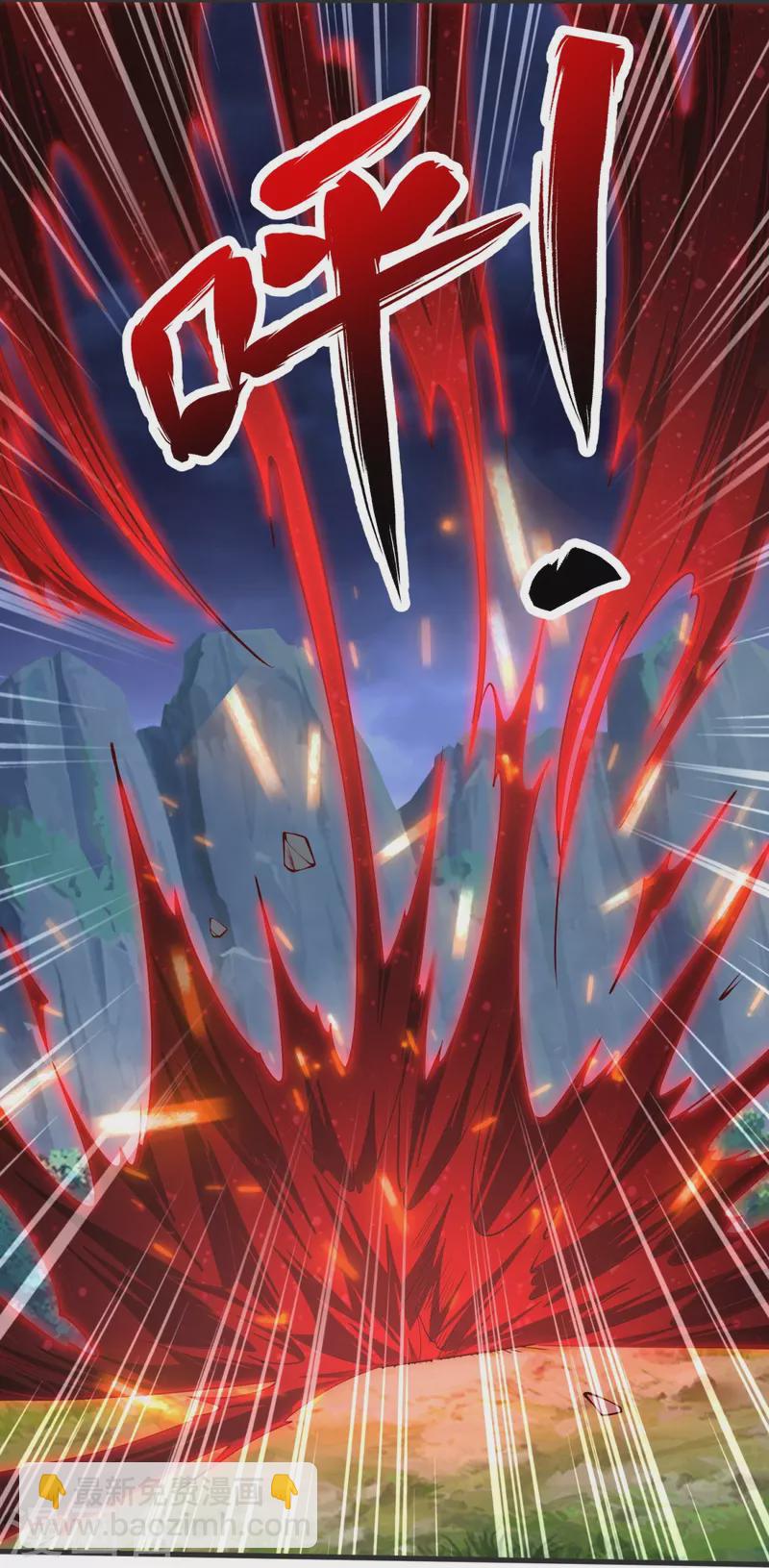 第28话 受死吧！33