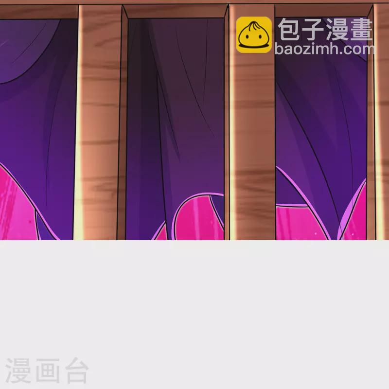第32话 你敢？！！30