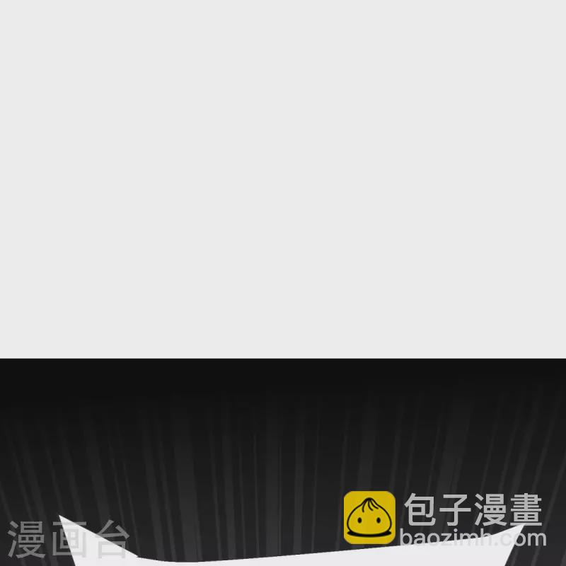 第33话 没人能动我们！34