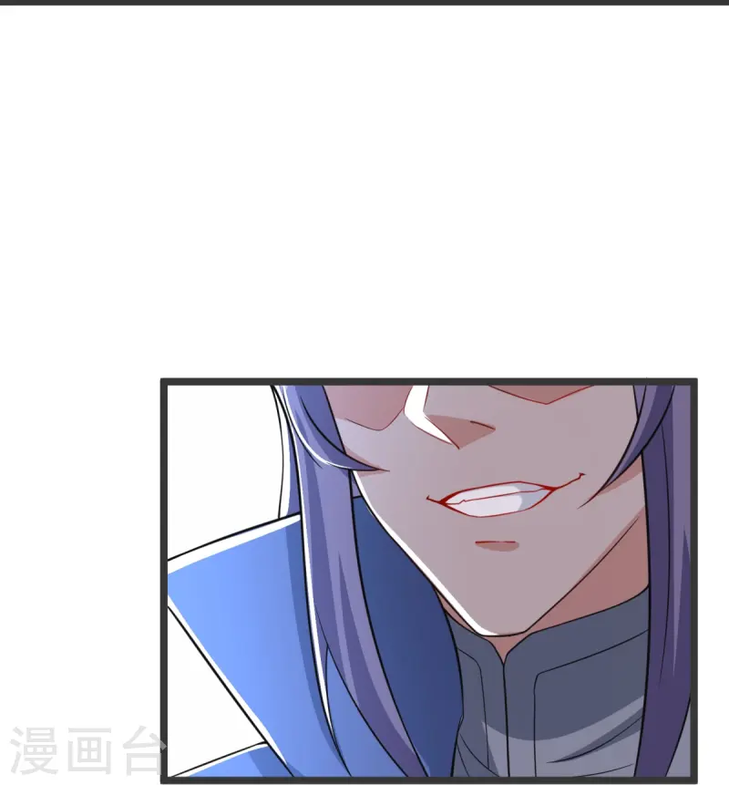 第37话 这仇我记下了！25