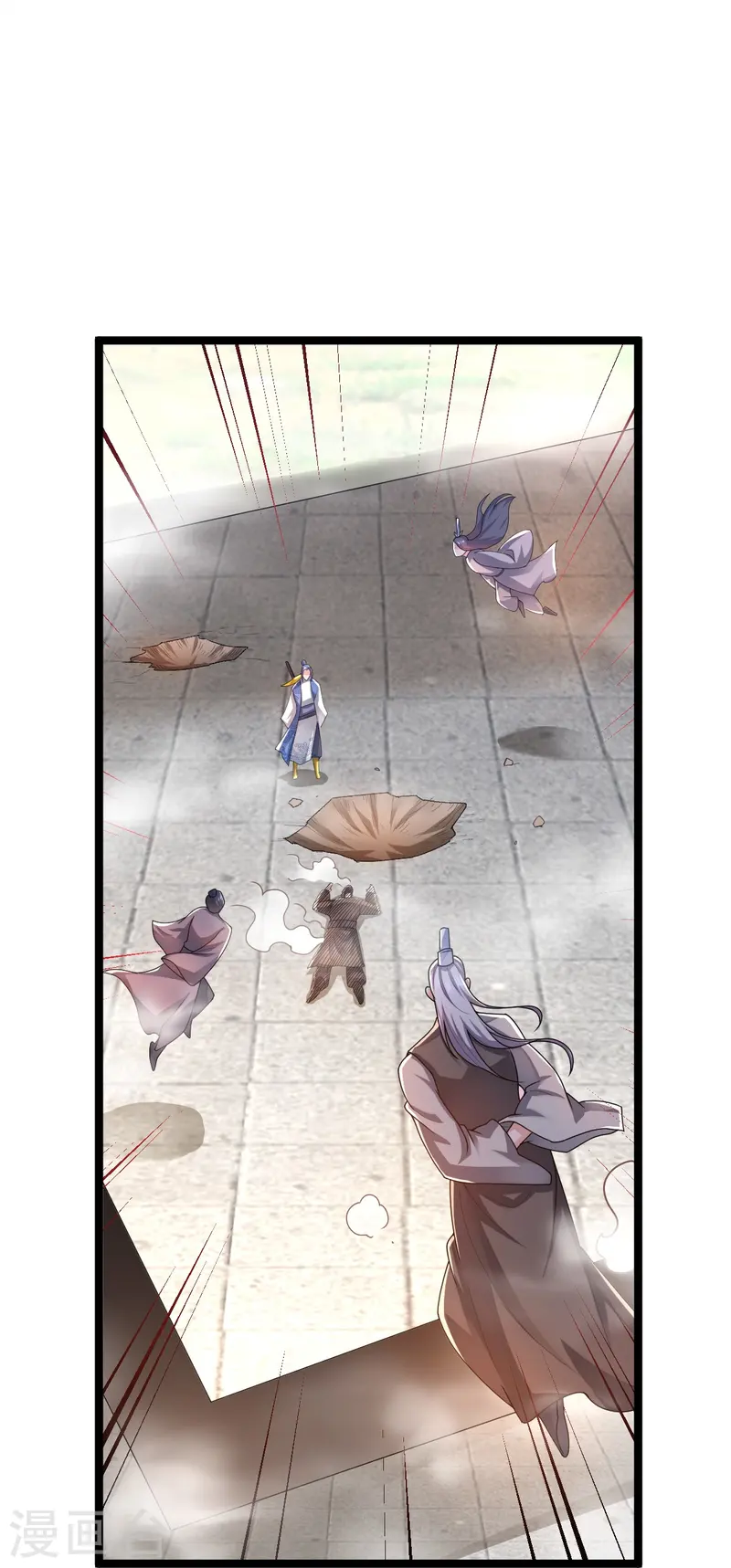第41话 何为九龙争霸32