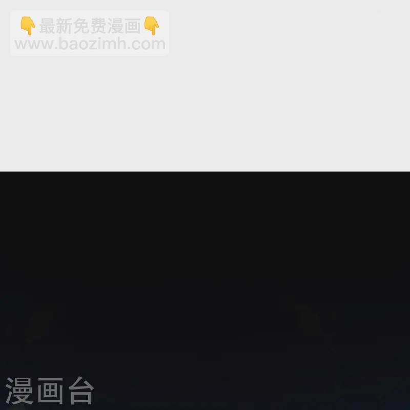 第45话 初入云海城15