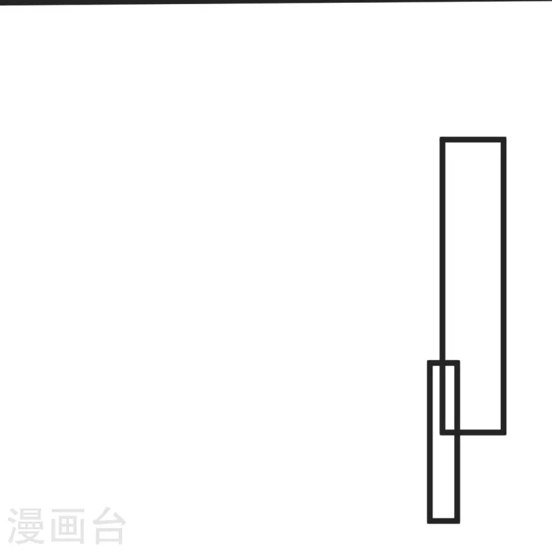 第45话 初入云海城28