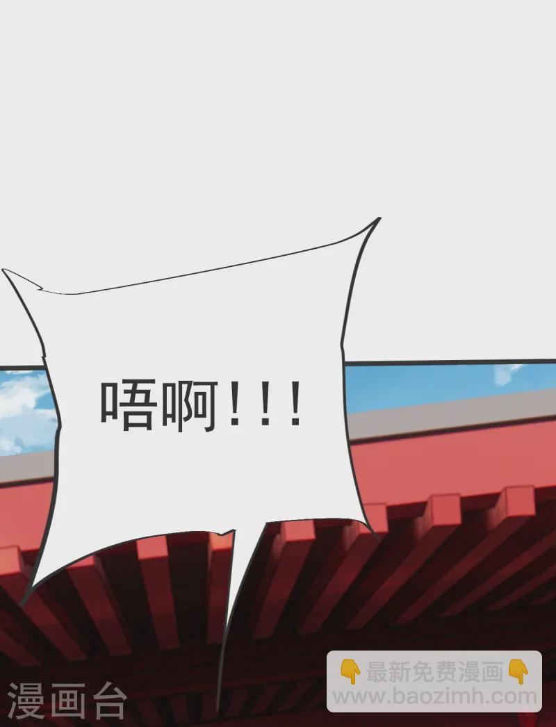 第55话 团聚23