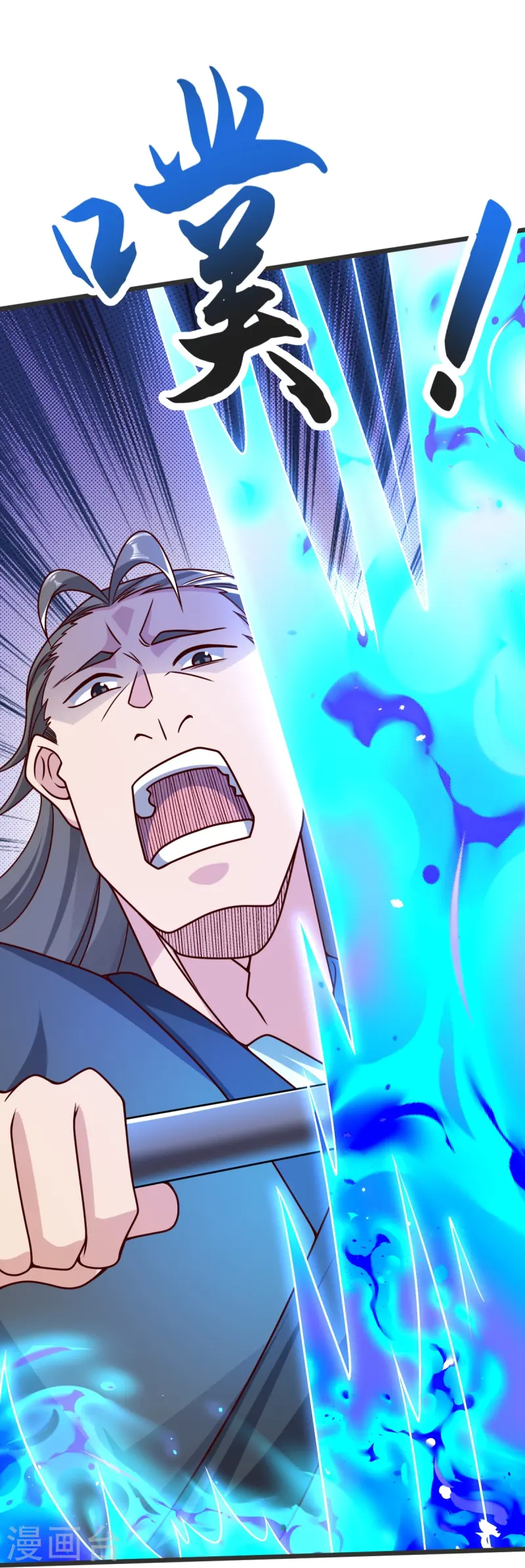 第56话 希望你别后悔！19